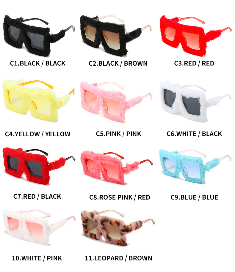 Плюшевые солнцезащитные очки (2)