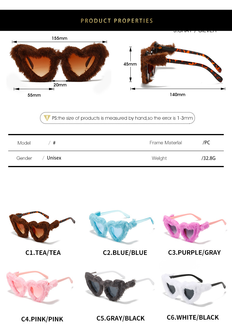 Плюшевые солнцезащитные очки (2)