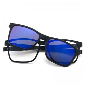 China Polarized Rectangle Frame Clip on 5 in 1 Sunglasses factory and manufacturers | D&L