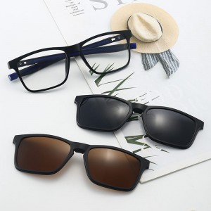 China Polarized Rectangle Frame Clip on 5 in 1 Sunglasses factory and manufacturers | D&L