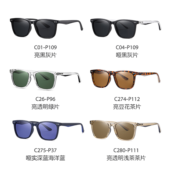 Six color options displayed side by side