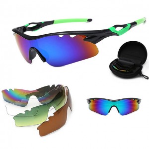 China Outdoor Windproof Sunglasses Set factory and manufacturers | D&L
