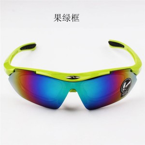 China Myopic Sports Outdoor Sunglasses factory and manufacturers | D&L