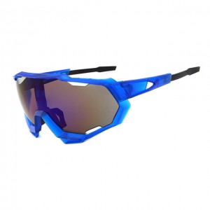 sport sunglasses set Men’s Riding Sunglasses Set with Myopia