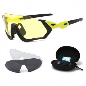 China sunglasses set Bicycle Outdoor Sports Glasses Set with 3pcs lenses factory and manufacturers | D&L