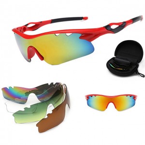 Hot Sale for Rhinestone Sunglasses – DLX9302 set Outdoor Windproof Sunglasses Set – ...