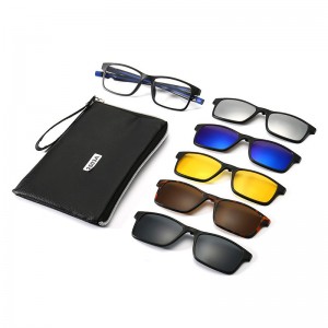 Top Suppliers Wholesale Sunglasses Vendor – Rectangle TR90 Clip on 5 in 1 Sunglasses ̵...