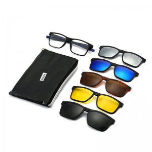 Rectangle Clip on 5 in 1 Sunglasses With Silicone Straps