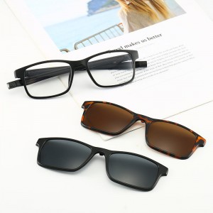 China Rectangle TR90 Clip on 5 in 1 Sunglasses factory and manufacturers | D&L