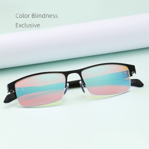 China Color Blind Glasses Red green color blindness Blue Light Glasses Factory factory and manufacturers | D&L