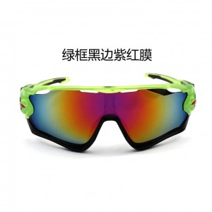 China Men's Polarized Outdoor Bicycle Sunglasses with 3pcs lenses factory and manufacturers | D&L