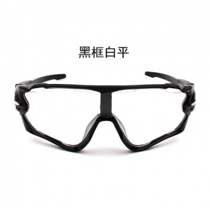 China Men's Polarized Outdoor Bicycle Sunglasses with 3pcs lenses factory and manufacturers | D&L