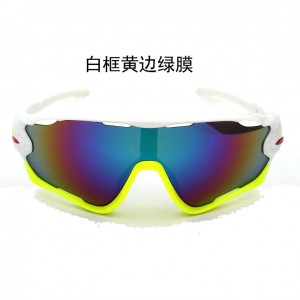 China Men's Polarized Outdoor Bicycle Sunglasses with 3pcs lenses factory and manufacturers | D&L