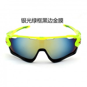China Men's Polarized Outdoor Bicycle Sunglasses with 3pcs lenses factory and manufacturers | D&L