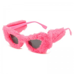 China Women Plush Fuzzy Cat Eye Sunglasses Party Masquerade Heart Velvet Eyewear factory and manufacturers | D&L