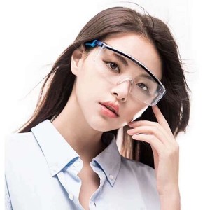 China Goggles Medical glasses factory and manufacturers | D&L