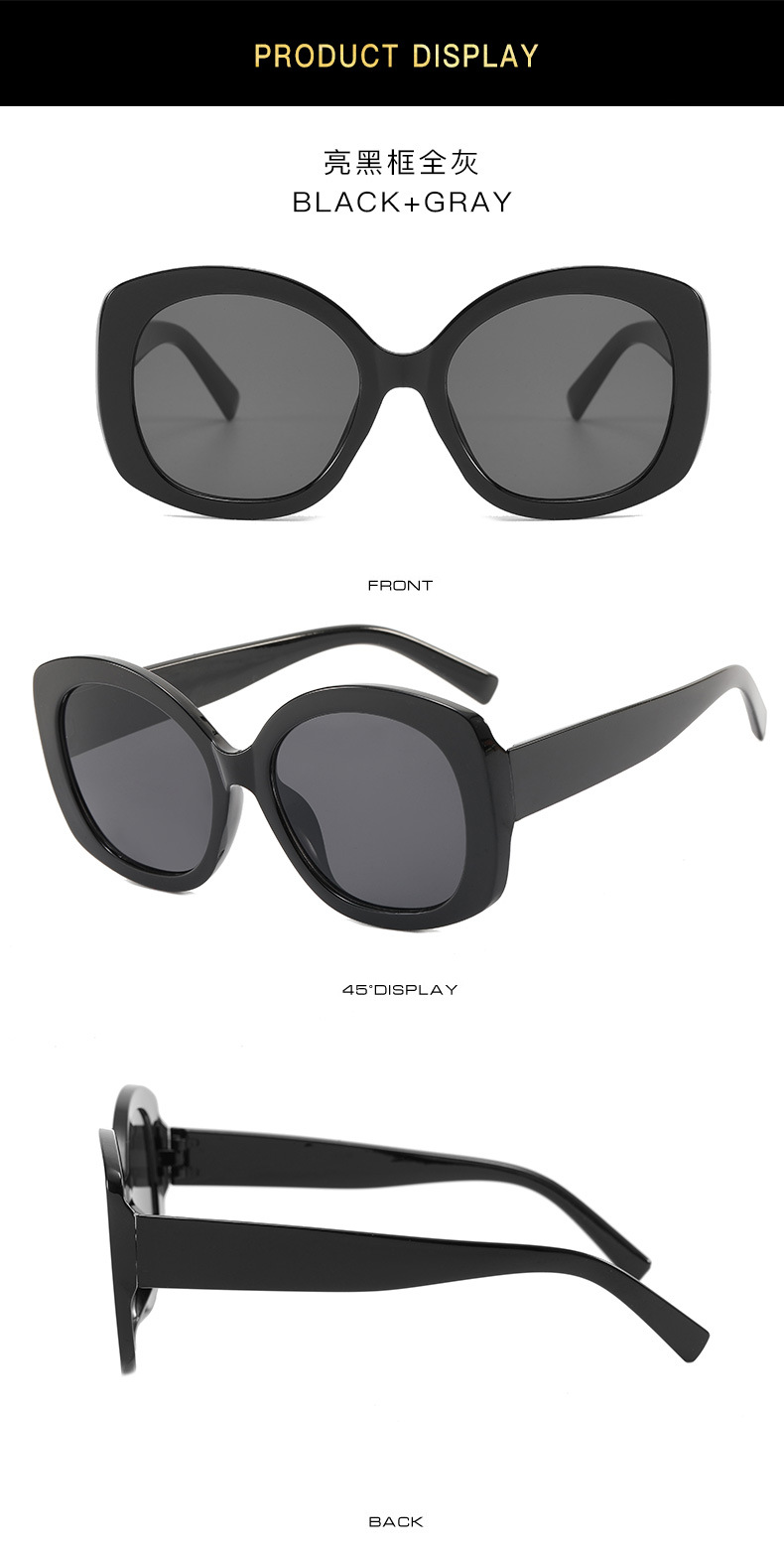 retro sunglasses (6)