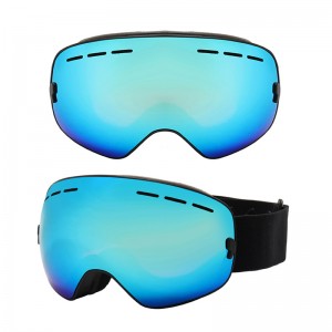 China Ski Goggles Mens Stylish Shades for Guys Sports Eyewear factory and manufacturers | D&L
