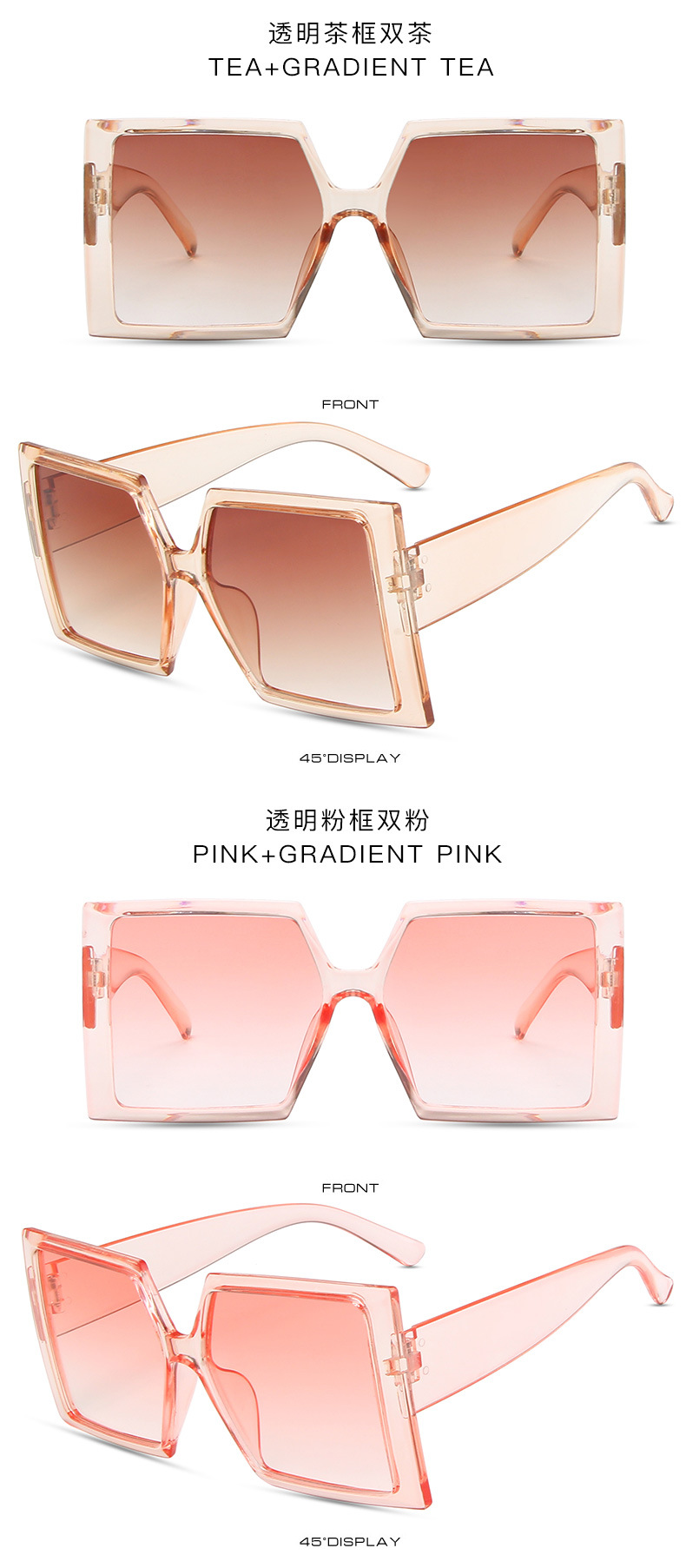 square sunglasses (3)