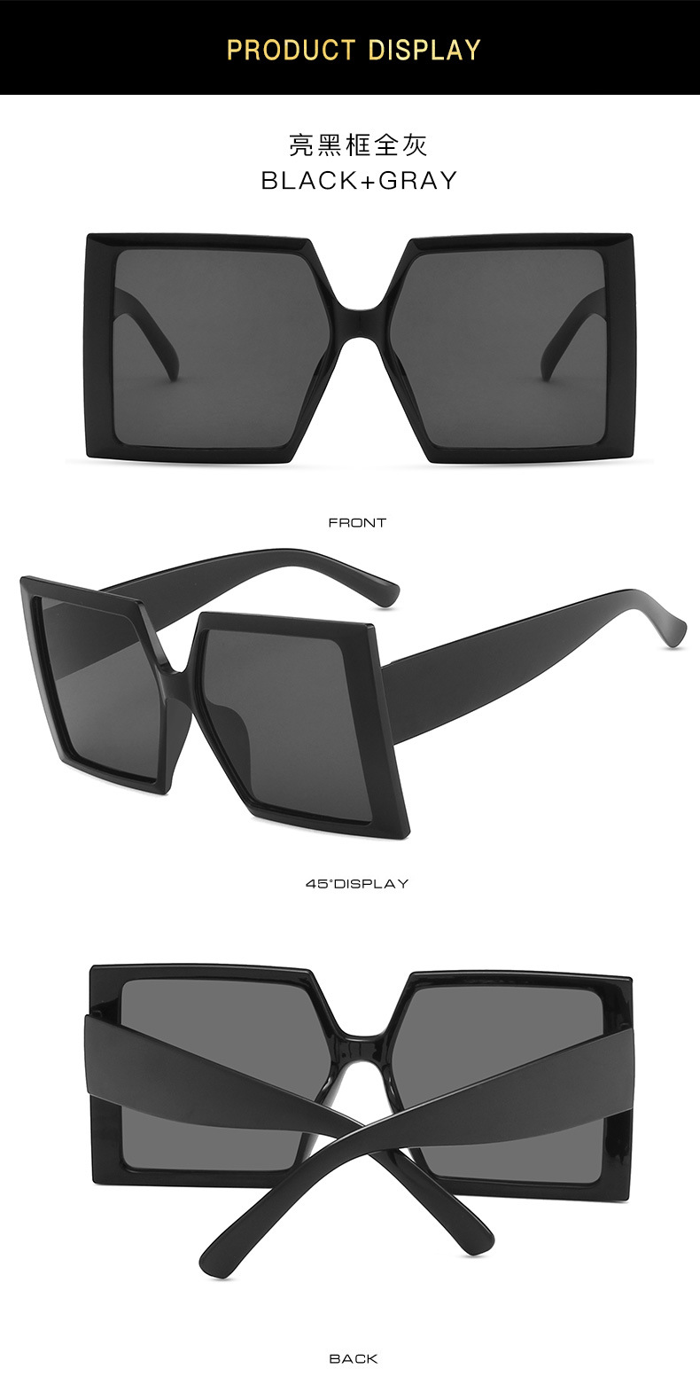 square sunglasses (4)