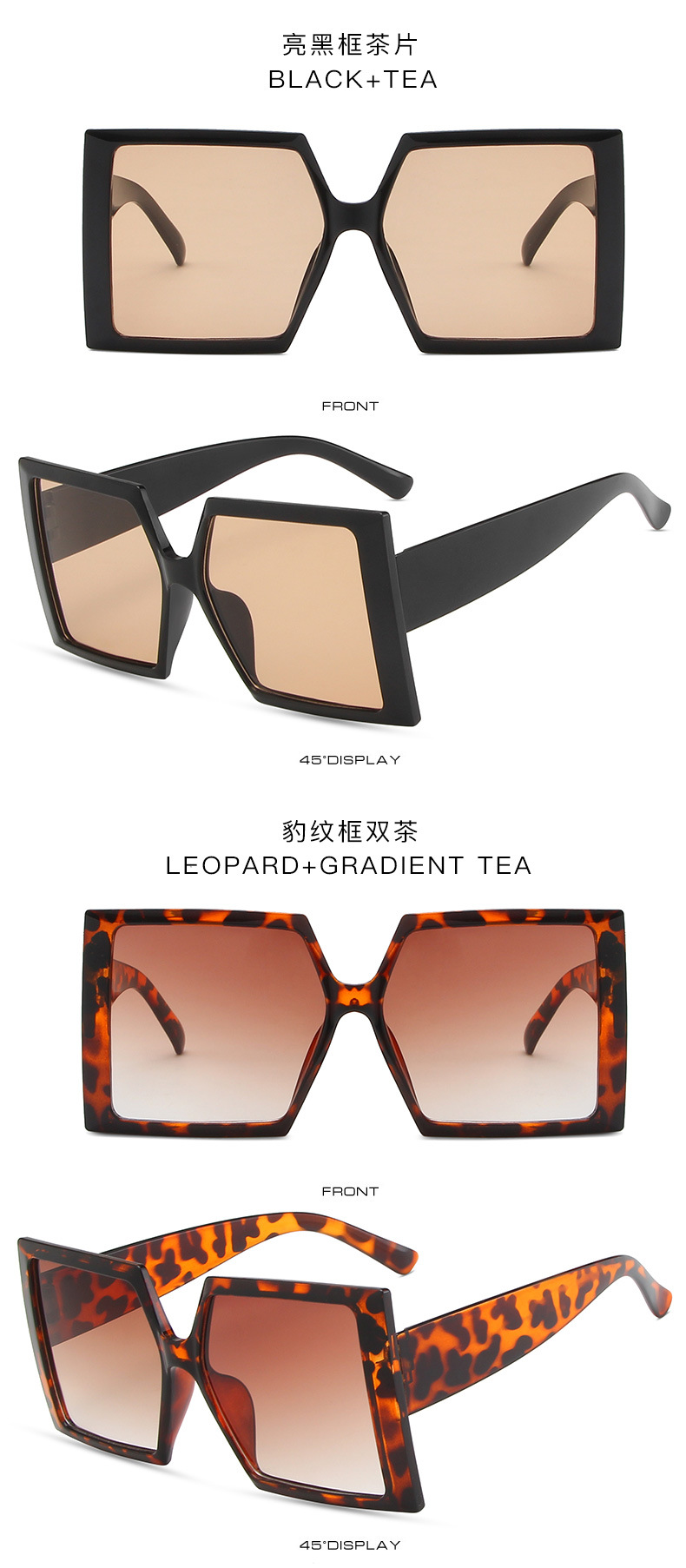 square sunglasses (7)