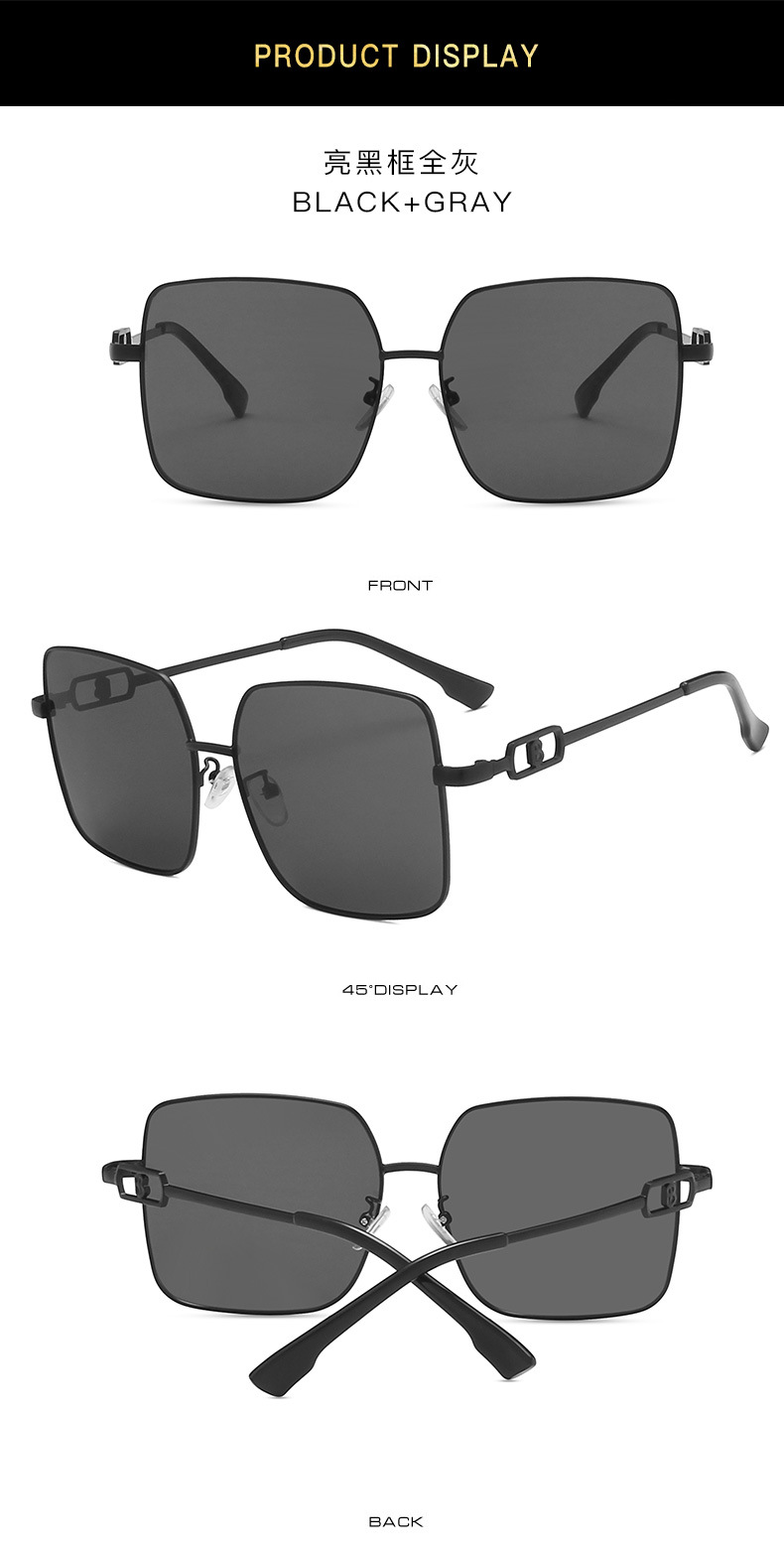 sunglasses (20)